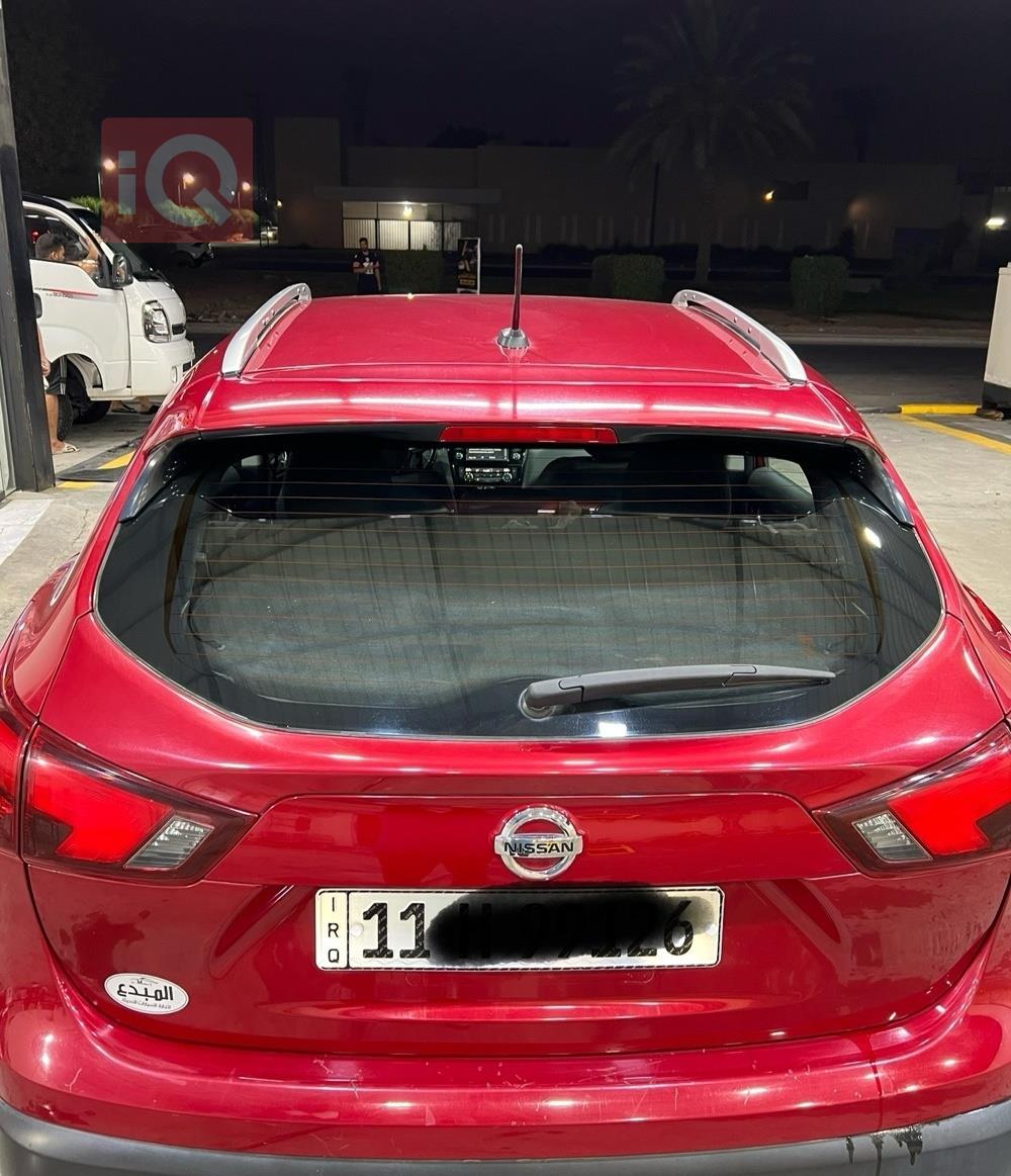 نیسان ڕۆگ سپۆرت